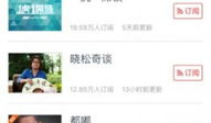 励志短视频app,点燃梦想，激发潜能