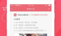 91直播间在线观看,实时在线观看，畅享精彩瞬间