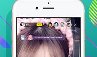 91传媒映画直播app,开启全新视听盛宴的互动平台