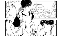 校园青春漫画大全,青春岁月里的欢笑与泪水