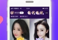 91直播软件怎样,轻松掌握直播技巧，开启精彩直播之旅