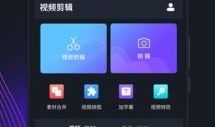 短视频视频,揭秘热门视频的诞生奥秘